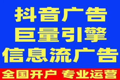 企业如何借助sem竞价托管提升业绩